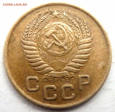 1 копейка 1953 года оценка - PA161699.JPG