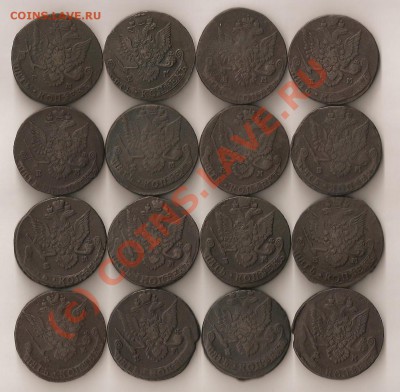 Любая 1500 руб. - 2 5к