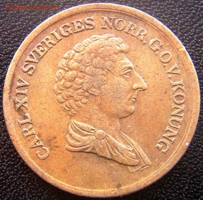 3 скиллинга 1837; до 16.10_22.20мск - 7915