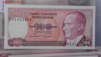 Турция 10-100-500 лир пресс 1970 г  до 22.10  в  21-15 мсК - ббб  16.10.2015  ююю 047.JPG