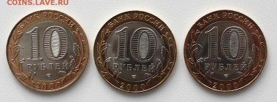 Политрук - IMG_3691.JPG
