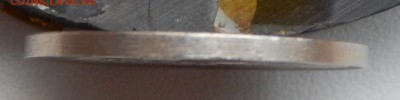20 РУБЛЕЙ 1992 сп  не магнит , гурт ГЛАДКИЙ - DSCN2129