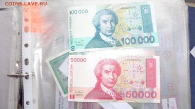 Хорватия 50 и 100 тыс  пресс   до 22.10  в  21-15 мсК - ббб  16.10.2015  ююю 012.JPG