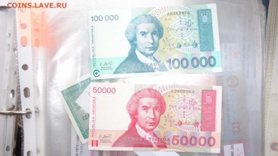 Хорватия 50 и 100 тыс  пресс   до 22.10  в  21-15 мсК - ббб  16.10.2015  ююю 013.JPG