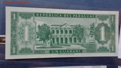 Парагвай 1 гуарани 1952 г  пресс   до 22.10  в  21-15 мсК - ббб  16.10.2015  ююю 067.JPG