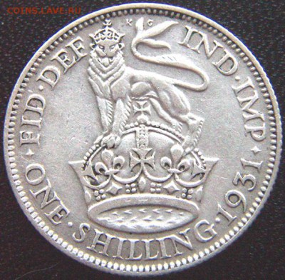 Серебряный британский шиллинг 1931; до 16.10_22.30мск - 9822