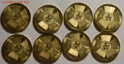 10р.2010 65 лет("Бантик") 8штук UNC, до 19.10(ПОНЕДЕЛЬНИК) - DSCN3634.JPG