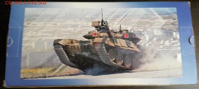 Ракетно пушечный танк Т-90С 1:35 металл до 21.10.15 - 20150829_133236