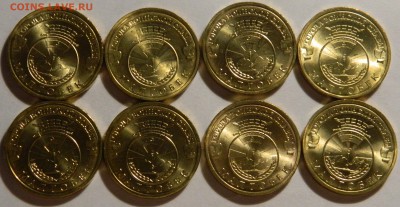 10р.2011 ГВС Малгобек, 8шт UNC до 19.10(ПОНЕДЕЛЬНИК) в 22мск - DSCN3639.JPG