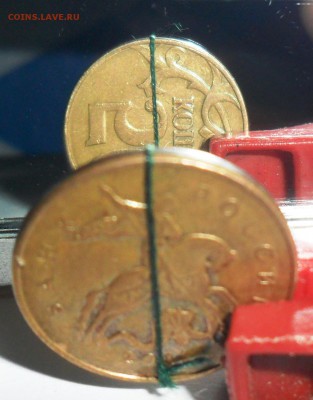 50 коп 2011.Поворот 90 град. - SAM_9469.JPG