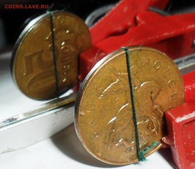 50 коп 2011.Поворот 90 град. - SAM_9474.JPG