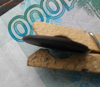 Сиб. монета 2коп. 1772 КМ д 18.10.2015 22.00 мск - IMGP7604.JPG