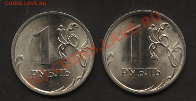 2.09сп сталь шт Б - 2 шт до 1.09  до 22-00 - 002