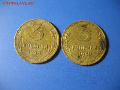 бонус - 2015-10-16 21-07-38.JPG