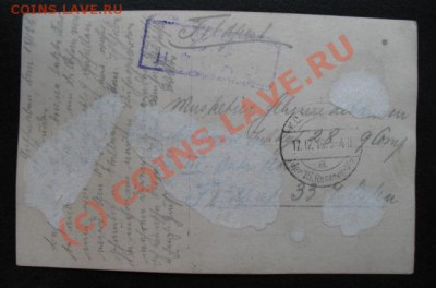 Фотокарточки, 1-я мировая, Германия. - фото6а