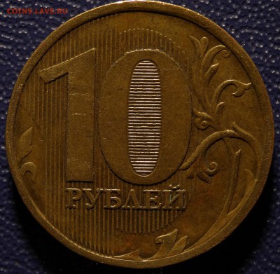 2р.2010г.ммд.шт.В1-В2;2р.2009г.шт.С-4.12Б;10р.2010г.ммд.шт.Б - 2
