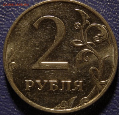 2р.2010г.ммд.шт.В1-В2;2р.2009г.шт.С-4.12Б;10р.2010г.ммд.шт.Б - 2