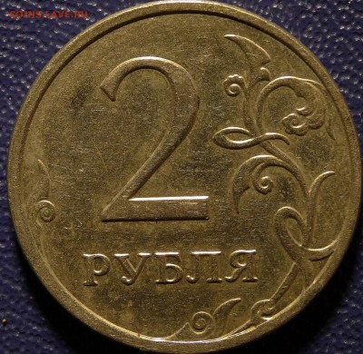 2р.2010г.ммд.шт.В1-В2;2р.2009г.шт.С-4.12Б;10р.2010г.ммд.шт.Б - 2