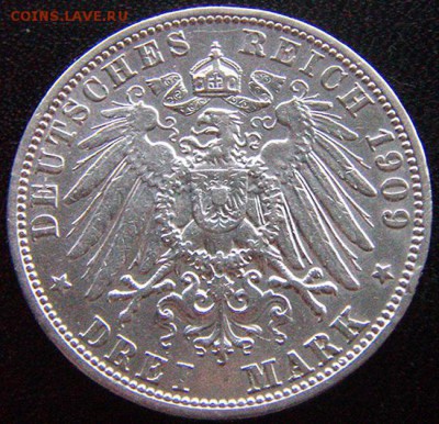 Германия. Пруссия_3 марки 1909. Серебро; до 17.10_22.00м - 10545