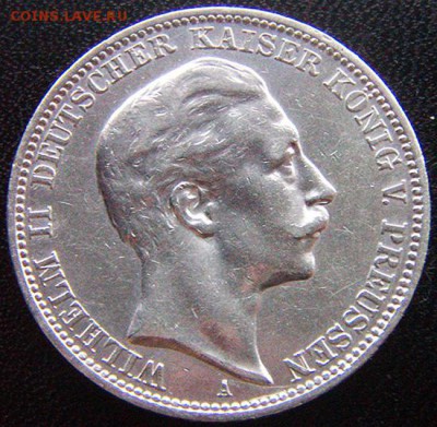 Германия. Пруссия_3 марки 1909. Серебро; до 17.10_22.00м - 10546