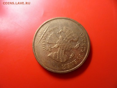 10 руб ммд 2011 полный раскол штемпеля 22.10.15 22.00 - SAM_4877.JPG