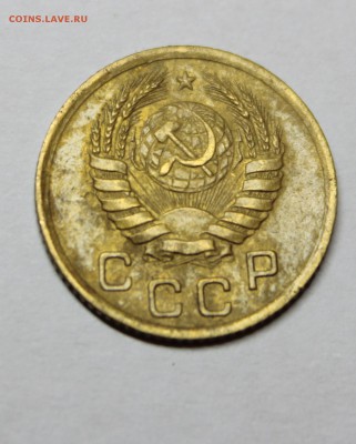 1 копейка 1941г - IMG_7326.JPG
