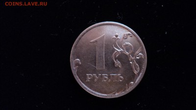 1 руб. 2012 ммд: дефект заготовки?! - 00001.JPG