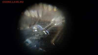 1 руб. 2012 ммд: дефект заготовки?! - 00006.JPG