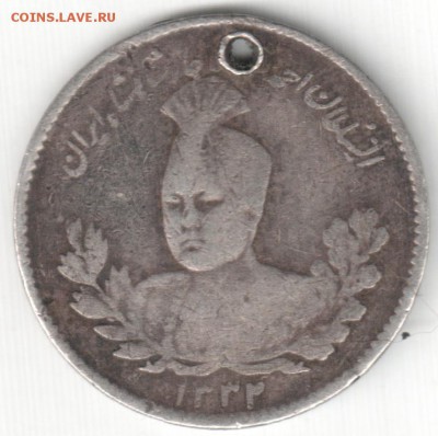 Иран, 500 динаров 1913 - 000