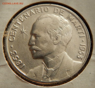 Куба 25 сентаво 1953, до 23.10.15 в 22:00 МСК - 3797