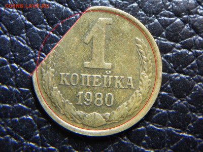 контур канта и срез - 1