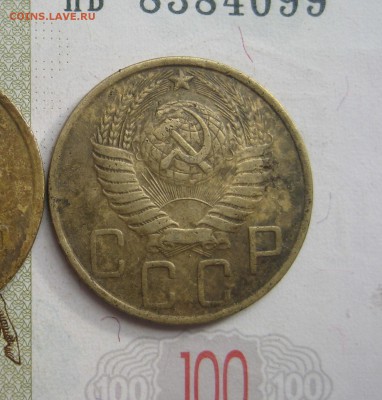 5 копеек 1932,41,50 3 штуки, до 18.10.15 в 22.00 мск - IMG_6253.JPG