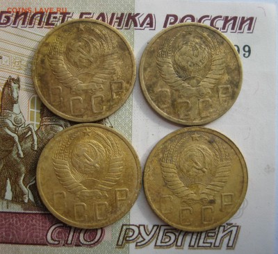 5 копеек 1946,49, 7 штук, до 18.10.15 в 22.00 мск - IMG_6278.JPG