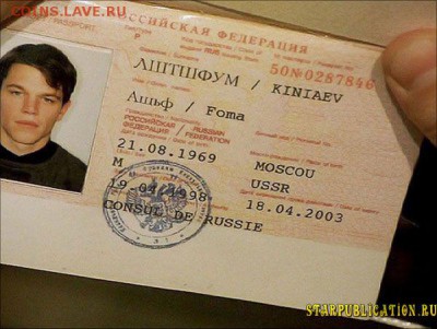 Россия и действия в Сирии. - фильмы-кино-серилы-клюква-817511