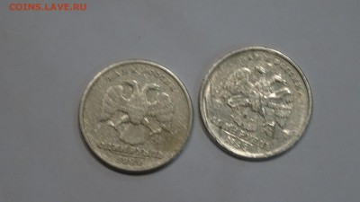 Пушкин ммд 2 шт - DSC01416.JPG
