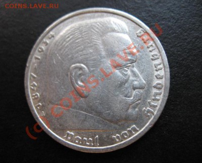 Третий рейх, серебро, 1936 г, 5М, до 31.08 в 21-30 мск - р 1936 5 м