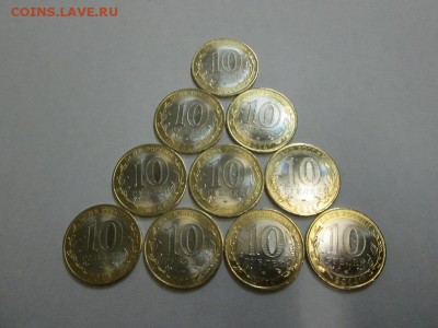 Дгр Нерехта 10шт. Штемпельные! до 17.10.15 22.00 - IMG_4631б