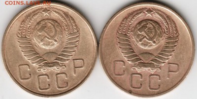3 копейки 1957 г. 2 шт. до 22.10.15 г. в 22.00 - Scan-151016-0017