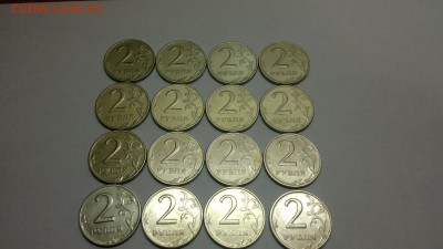 2 рубля 1999 ММД - 16 отборных монет - красотки - 2015-10-16-4072