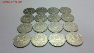 2 рубля 1999 ММД - 16 отборных монет - красотки - 2015-10-16-4056