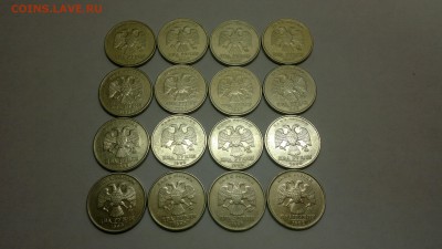 2 рубля 1999 ММД - 16 отборных монет - красотки - 2015-10-16-4066