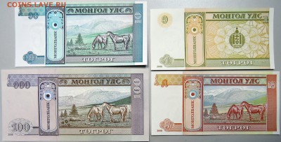 МОНГОЛИЯ - 1,5,10 И 100 тугриков 2008 г. до  22.10 - DSCN1046.JPG
