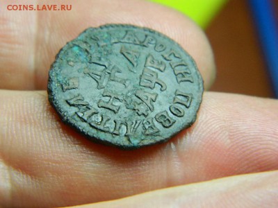 денга 1705г  до 19.10.15г в 22 00 по мск - DSCN0509[1].JPG