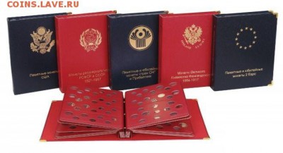 Альбомы,Планшеты,Листы,Трилон.АльбоНумизматико,КолекционерЪ - 1932096422
