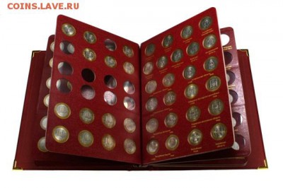 Альбомы,Планшеты,Листы,Трилон.АльбоНумизматико,КолекционерЪ - 1879445678