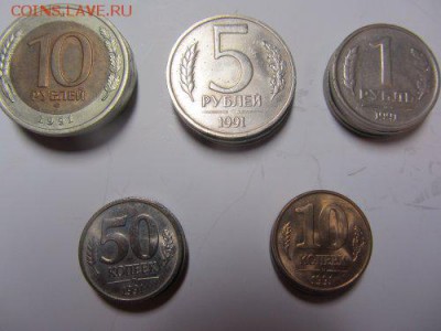 Комлект ГКЧП 1991г. 18.10. до 21.00 - IMG_9398_500x375