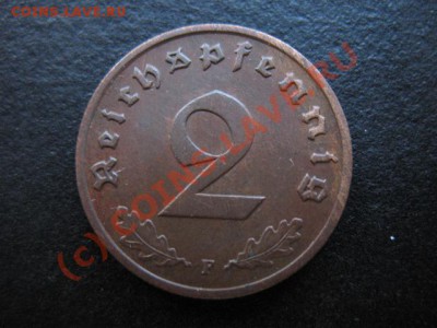 Третий рейх, 1938 г, 2 пф F, до 31.08 в 21-30 мск - р 1938 2ф