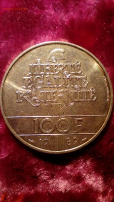 ФРАНЦИЯ. 100 Франков 1989 до 20.10.15 в 22:30 - IMG_20151016_231058