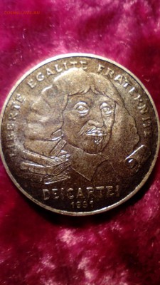 ФРАНЦИЯ. 100 Франков 1991 Рене Декарт до 20.10.15 в 22:30 - IMG_20151016_231113
