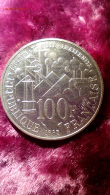 ФРАНЦИЯ. 100 Франков 1985 ЭМИЛЬ ЗОЛЯ до 20.10.15 в 22:30 - IMG_20151016_231151